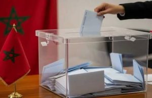 Maroc : campagne des législatives du 23 septembre dans sa dernière ligne droite