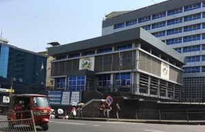 Sierra Leone : le taux directeur atteint 17,25 % face aux pressions inflationnistes persistantes