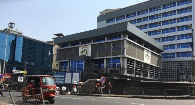 Banque de Sierra Leone